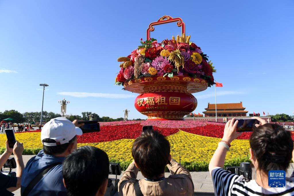 押大小规律